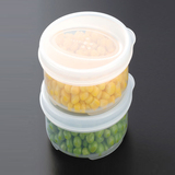 日本进口inomata密封罐 保鲜盒 食品盒 冰箱收纳盒 塑料圆形罐