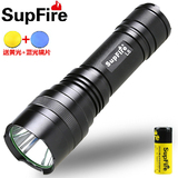 正品SupFire神火L6强光手电筒26650可充电式LED户外灯T6-L2远射王