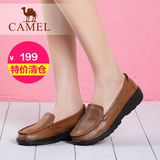 【特价清仓】camel骆驼女鞋 2016夏季日常休闲单鞋牛皮乐福鞋女鞋