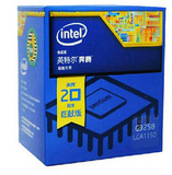 Intel/英特尔 G3258 CPU 1150/3.2GHz搭配B85主板 原包 盒装