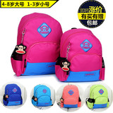 韩版儿童幼儿园书包男女童小孩宝宝小包可爱1-3-6岁包包旅行背包
