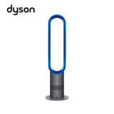 dyson/戴森 AM07 无叶风扇 静音 节能落地 儿童安全 家用 蓝色