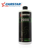 进口保养汽车美容产品卡斯特强力去划痕抛光剂2000#水性研磨剂