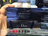 香港代购 Dior迪奥凝脂恒久钻肌粉饼10g 保湿 遮瑕 SPF25