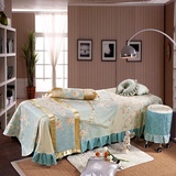 欧式正品美容院床罩四件套 酒店美容会所专用加厚舒适熏蒸床罩