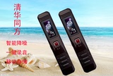 清华同方F906录音笔8G智能降噪远距离录音MP3播放器