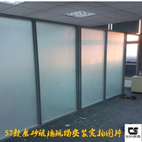 办公室屏风高隔断玻璃隔断铝合金高隔断会议室隔断可定制板式隔墙