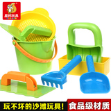 儿童沙滩玩具宝宝沙滩玩具套装大号沙滩玩具挖沙铲子桶玩雪工具