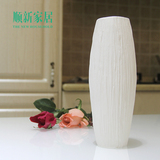 欧式创意陶瓷花瓶白色花器客厅摆件家居饰品现代简约插花花插包邮