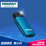 KINGMAX/胜创 OTG两用多功能二合一tf卡手机电脑商务读卡器 新品