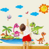 幼儿园教室布置墙面装饰贴画卧室儿童房卡通动物恐龙可移除墙贴纸