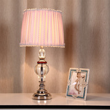 水晶台灯床头灯 现代创意卧室台灯 温馨粉色女儿房公主房台灯包邮