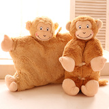 可爱小猴子长毛绒暖手捂抱枕坐垫 纽扣靠垫两用暖手宝 猴年礼物