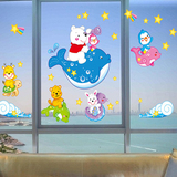 飞之彩墙贴 卡通儿童宝宝房幼儿园浴室卫生间可爱动物海豚墙贴纸