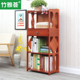 竹雅荟 红色抽屉书柜书架实木自由组合儿童书架简易书柜储物置物