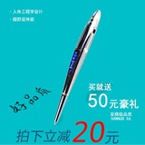 韩诺录音笔 X6 8G 专业微型MP3播放器正品高清智能降噪迷你录音