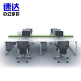 上海办公家具公司职员办公桌员工电脑桌现代屏风工作位2/4/四人位