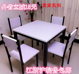 宜家特价简易小户型饭桌钢木小方桌麻将桌咖啡桌快餐桌椅组合可定
