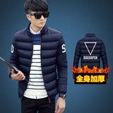 秋冬季男士外套保暖韩版修身青年棒球服男夹克加绒加厚棉衣学生潮