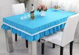 蓝色餐桌套桌布台布桌旗订做加工窗帘坐垫纯色帆布料面料18元/米