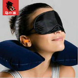 车载头枕护颈枕头创意脖子u型充气枕眼罩耳塞多功能汽车用品超市