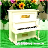 立式迷你钢琴音乐盒/金属音小钢琴模型八音盒/浪漫情侣礼品音乐盒