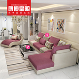 康博皇朝 现代简约中小户型沙发+茶几组合客厅套装
