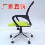 电脑椅包邮广东  家用办公椅 升降转椅 工作椅休闲凳 防爆时尚椅
