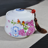 厂家批发陶瓷茶叶密封罐储物罐普洱茶瓷罐带盖中号 陶瓷罐子定制