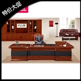 南昌办公家具实木皮油漆大班台2.8米3.2米老板桌总裁办公桌大气