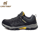 CANTORP骆驼户外登山鞋男女徒步鞋防滑耐磨鞋 F13007防水D13053