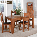 QTD蒙大拿全实木伸缩餐桌 现代美式乡村折叠餐台橡木柞木工作台