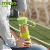 MIGO大容量透明玻璃水杯子0.5L 带盖便携过滤玻璃水瓶 饮料杯泡茶