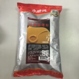 小磨坊印度咖喱粉1kg 台湾进口调味粉酱料微辣口味正宗风味包邮售