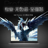 Dell/戴尔 XPS13 15-9343 9350 9550 Precision M5510 4K微边框