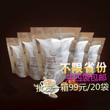 海南特产 速溶椰子粉200*4袋 特浓散装纯椰子粉 无添加纯椰奶粉