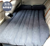 车载充气床垫车载床垫 车载旅行床充气车震床垫植绒布充气床环保