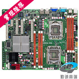 华硕Z8NA-D6C 双CPU服务器主板 S5500芯片组 1366针 全新行货联保