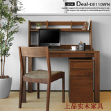 上品实木家具原创日式北欧现代风格白橡木 书桌组合柜 电脑桌