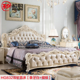 和购家具 欧式床 法式双人床1.8米储物高箱床白色实木床公主床832