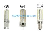 G4 G9 E14 72灯 4w 220V LED 插脚灯 调光 硅胶灯 水晶灯 玉米灯