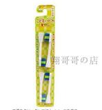 日本Nagoya 表妹代购Lion minimum儿童电动牙刷头4个装