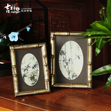 吉祥家 新中式实木照片框[赏竹]复古相框摆台组合创意礼物装饰品