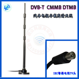 TW16 16DBI高增益车载CMMB DVB-T高清汽车数字电视天线增强信号