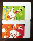 上海交通卡 兔子迷你mini卡 纪念卡 挂件公交卡
