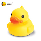 b duck小黄鸭宝宝沙滩玩具大号宝宝玩具婴儿洗澡玩具儿童戏水玩具