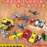 儿童玩具汽车飞机坦克直升机3D立体 动力 拼图益智塑料拼装积木