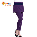 台湾UV100薄款弹力打底裤裙子春夏防紫外线假两件防晒休闲裤51033