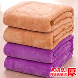 夏季毛毯加厚法兰绒毯空调毯午睡毯盖毯冬季珊瑚绒床单毛巾被毯子