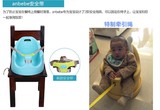 加大anbebe婴儿座椅宝宝学坐椅儿童餐椅便携多功能学座椅子安贝贝